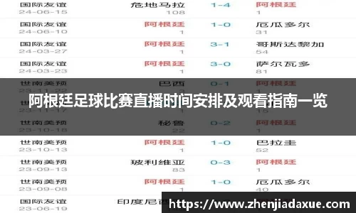  恒盛娱乐注册