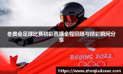 恒盛娱乐登录