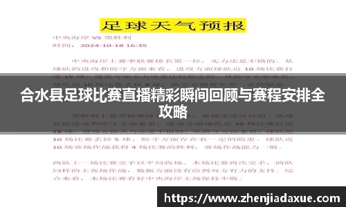  恒盛娱乐注册
