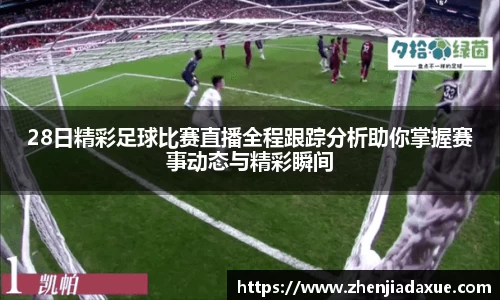 恒盛娱乐登录