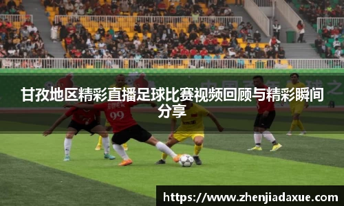 恒盛娱乐登陆