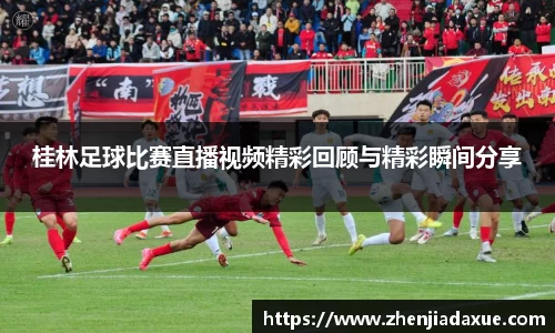 恒盛娱乐官网