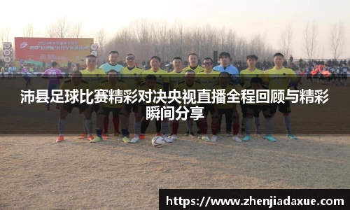 恒盛娱乐官网