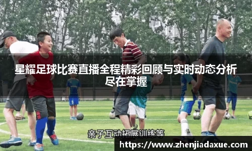  恒盛娱乐注册