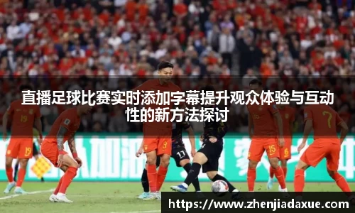  恒盛娱乐注册