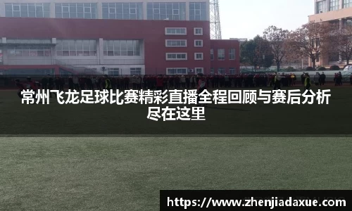 恒盛娱乐登陆