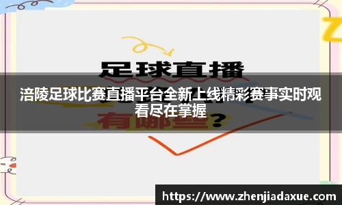 恒盛娱乐官网