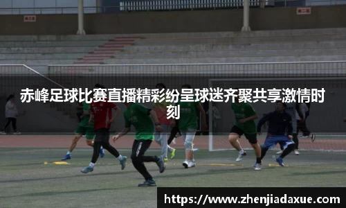 恒盛娱乐登录