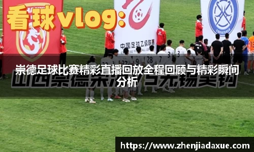 恒盛娱乐登录