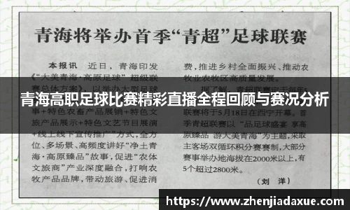恒盛娱乐登录