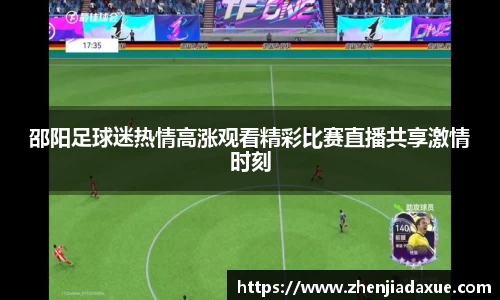 恒盛娱乐登录