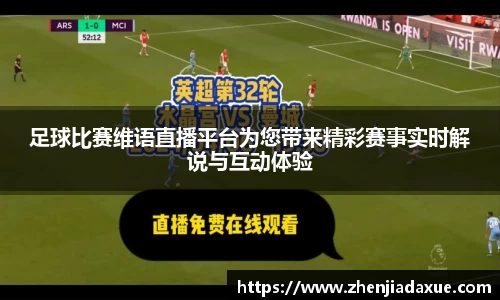  恒盛娱乐注册