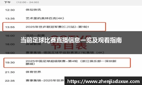 恒盛娱乐官网