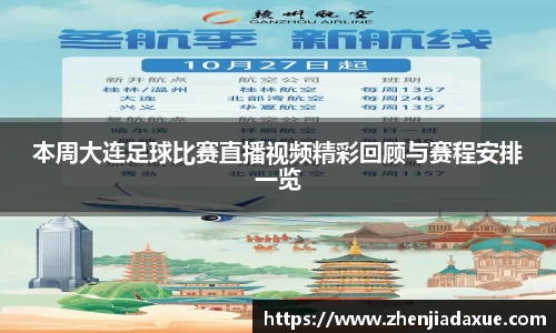恒盛娱乐登陆