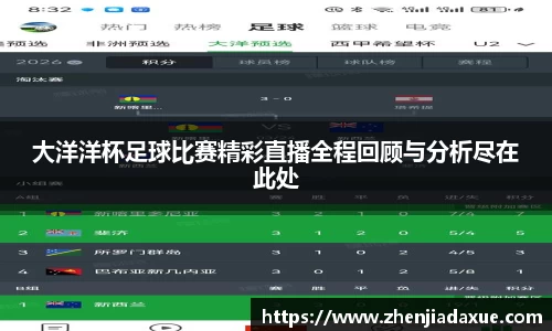  恒盛娱乐注册