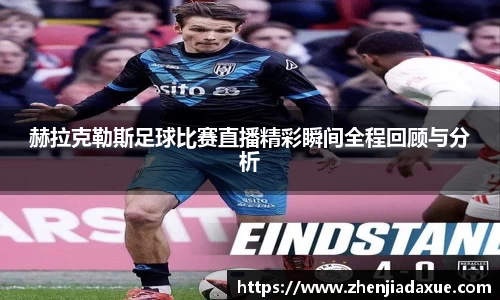 恒盛娱乐登陆