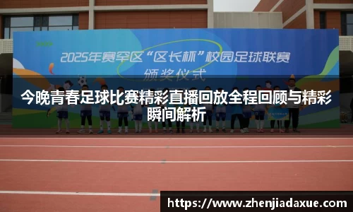 恒盛娱乐登陆