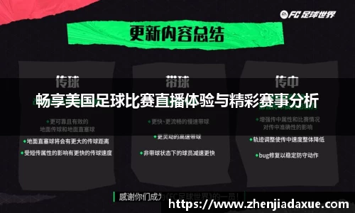 恒盛娱乐登录