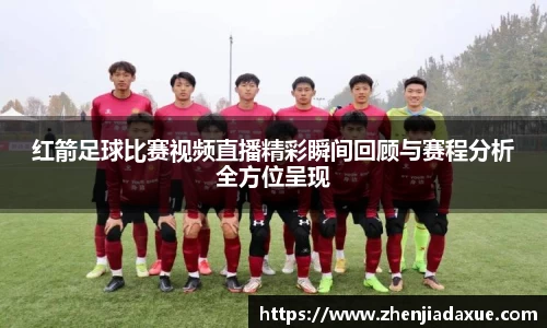 恒盛娱乐官网