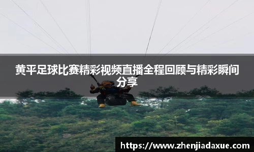 恒盛娱乐官网
