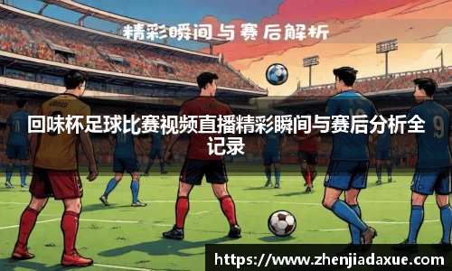  恒盛娱乐注册