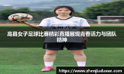 恒盛娱乐官网