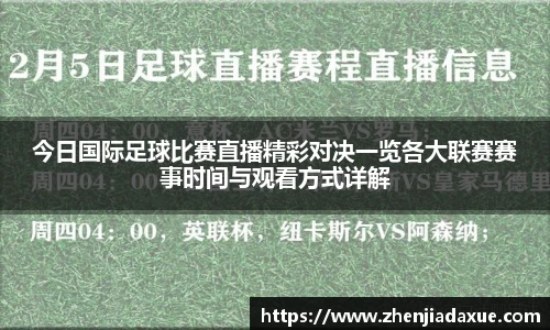  恒盛娱乐注册