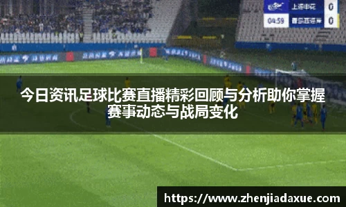 恒盛娱乐登录