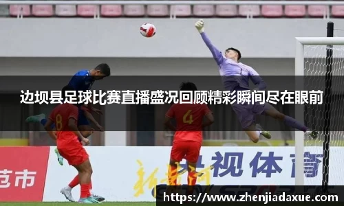 恒盛娱乐登录