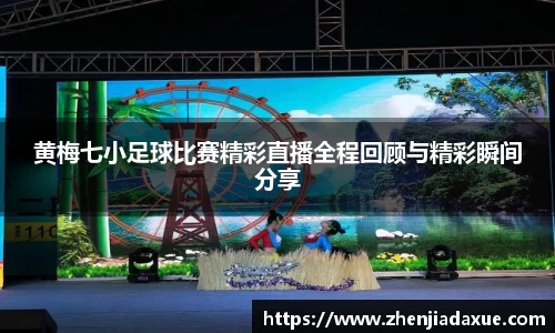 恒盛娱乐登录