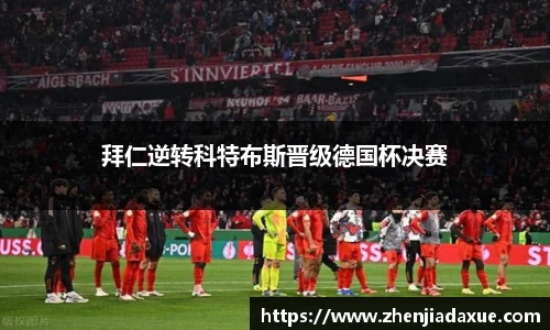恒盛娱乐登陆