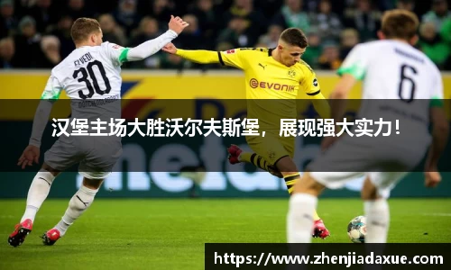 恒盛娱乐官网