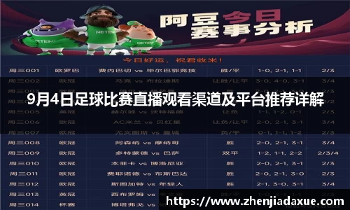 恒盛娱乐官网