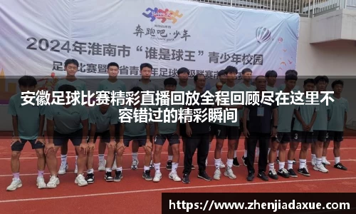 恒盛娱乐登录