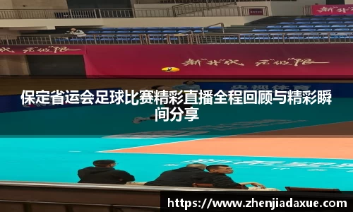 恒盛娱乐登陆