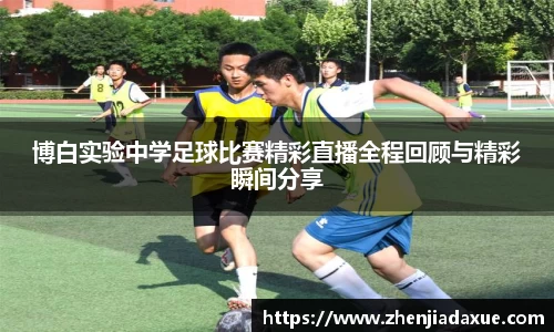 恒盛娱乐官网