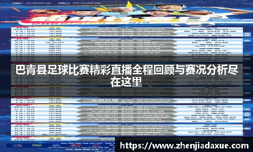 恒盛娱乐官网