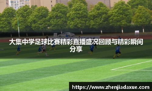恒盛娱乐登录