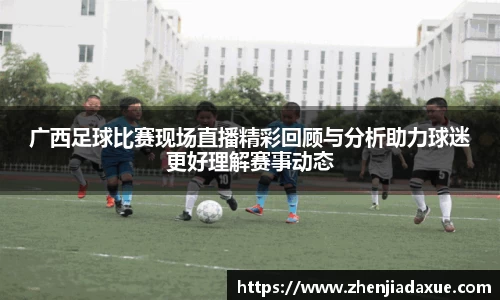 恒盛娱乐登录