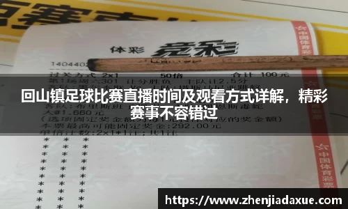 恒盛娱乐登录