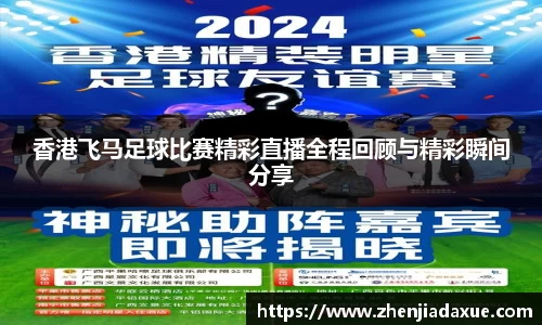 恒盛娱乐登录
