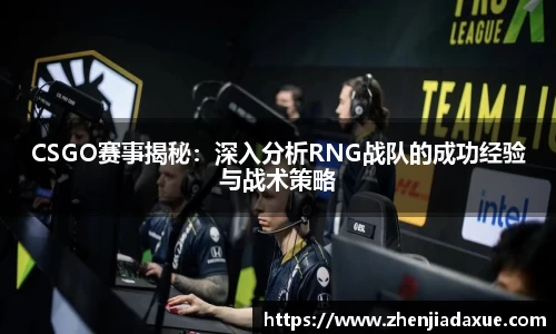 恒盛娱乐登陆