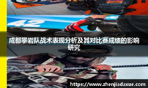 恒盛娱乐官网