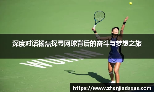 恒盛娱乐官网
