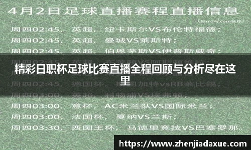 恒盛娱乐登陆