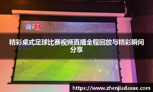 恒盛娱乐登录