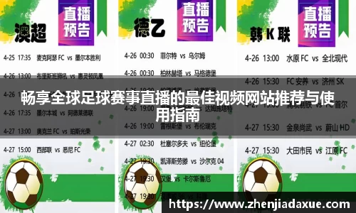恒盛娱乐登录