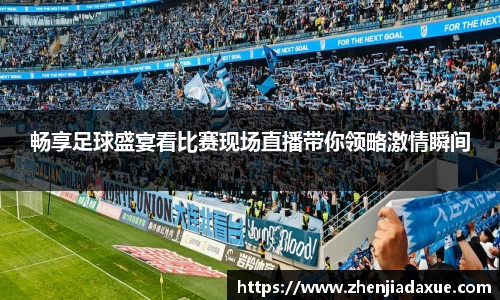 恒盛娱乐登陆