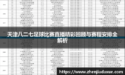 恒盛娱乐登陆