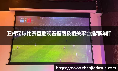 恒盛娱乐登陆